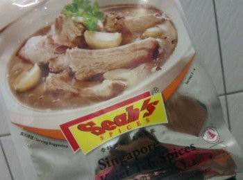 step1: 美珍香肉骨茶包..(還有另一種口味是糊椒味道較重的)