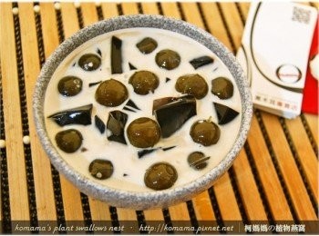 step4: 直接放入黑木耳QQ圓(抹茶)，攪拌一下即可享用！