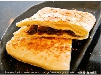 step5: 如想要讓黑菇醬燒餅增添點美味，可再自行添加小黃瓜、高麗菜絲或番茄切片等<span class="group_1">食材</span>。