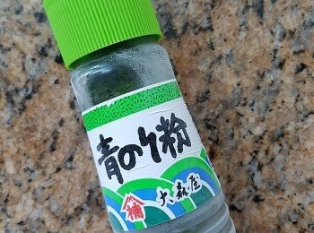 step4: 小記:海苔粉可在香港Citysxxer及日式超巿買到