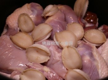 step4: (4) 雞+青邊鮑+水煲滾轉中火