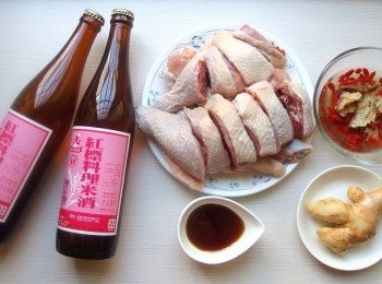 step1: 準備所有材料，老薑先拍扁/切片備用。