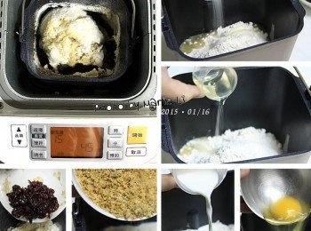 step2: (Panasonic SD-BMS105T Mode30 烏龍麵麵糰模式)

在麵包機容器內裝上《麵包葉片》

將所有<span class="group_1">食材</span>全都放進麵包機容器中
鹽和酵母請不要直接接觸以免影響發酵情況
設定麵包機為 Mode30 《烏龍麵麵糰模式》
讓它跑一次 15分鐘 的行程

※蔓越莓乾可以在最後五分鐘再加入，才不會被攪得過碎。