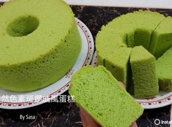 step21: 1小時後，即可脫模，切塊享用（未食完的，再用保鮮袋或有蓋盒裝起再放入雪櫃冷藏）