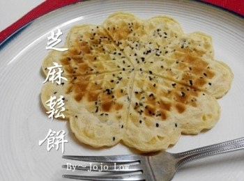 step5: (按照松餅機功效指示)金黃色就完成