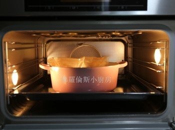 step3: (3) Miele 68度3小時