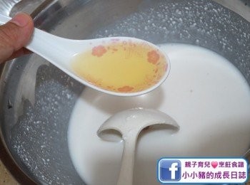 step5: 再加入橄欖油~