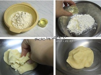 step4: 製作《油酥麵糰》：

低筋麵粉：          60g
沙拉油：            20g

將低筋麵粉和沙拉油混合成糰
避免過度搓揉，揉出麵粉的筋性會影響口感。
揉成糰的《油酥》蓋上保鮮膜
放進冰箱冷藏，備用。