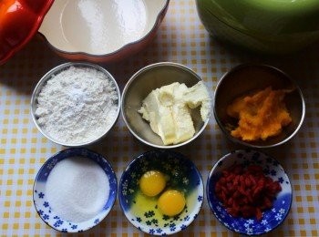 step3: 所有<span class="group_1">食材</span>備妥~烤箱預熱上下火200度