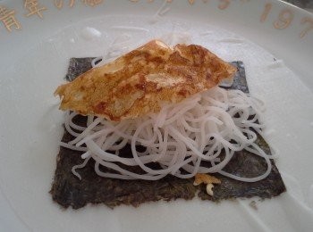 step3: put it together