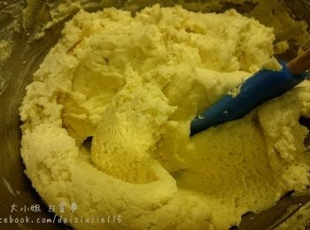 step5: 拌好的麵團就可以擠花了