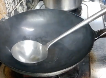 step1: 燒熱鐵鑊 , 熄火落油
