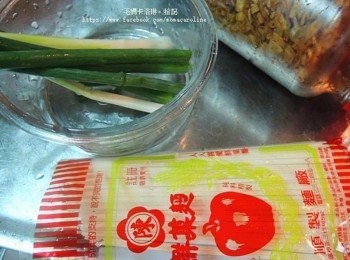 step1: 準備好<span class="group_1">食材</span>