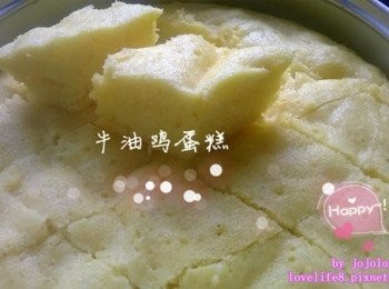 step5: 牛油雞蛋糕完成咯！