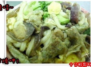 step3: 4.中火快炒後~起鍋滴幾滴香油即可享用美食!