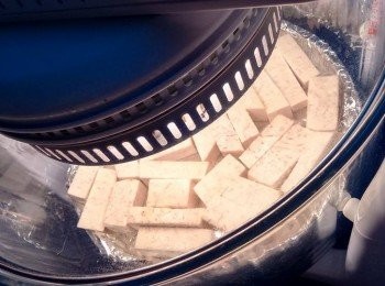 step4: 205度波10分鐘