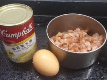 step1: 豬肉切粒，先用醃料醃5分鐘  (半茶匙糖、半茶匙鹽、半湯匙醬油、少許胡椒粉  )