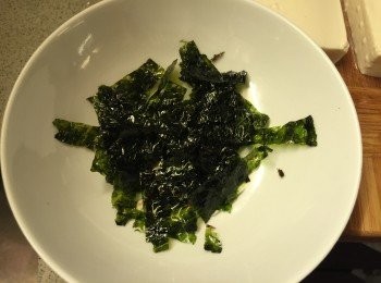 step2: 紫菜剪碎