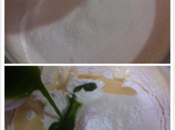 step3: 然後將篩入自發粉，加入斑斕汁和植物油，用橡皮刮刀攪拌均勻。