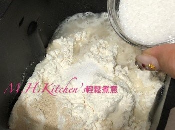 step11: 砂糖 20g