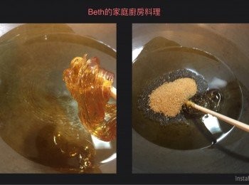 step2: 炒鍋倒入油、用筷子捲起一大匙左右的麥芽膏、糖，中小火將糖煮融