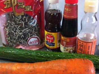 step1: 先浸軟木耳絲。