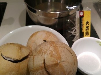 step1: 將大菜糕用水浸軟。