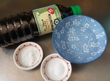 step4: <span class="group_3">調味料</span>