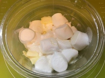 step2: 放入微波爐加熱一分鐘。