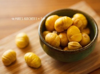 step4: 新鮮的栗子不管做成甜食或是鹹食都很適合，學會了處理它的方式後下次做料理時就多了一種可以選擇的<span class="group_1">食材</span>了。 你還在等什麼？也快點來享受栗子的美味吧！！