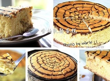 step9: 出爐的蛋糕先不要急著脫模
放涼後整個送進冰箱冷藏最少 3~4小時
脫模時先以扁平小刀沿著邊緣刮離
一手固定住蛋糕模邊緣
從蛋糕中間由下往上撐起來即可脫模

乳酪的香濃混雜著柚子的香氣與淡淡檸檬味
這款乳酪蛋糕吃起來的口感是濕軟，口味偏重些的
居然讓我覺得有種沉重的幸福感~