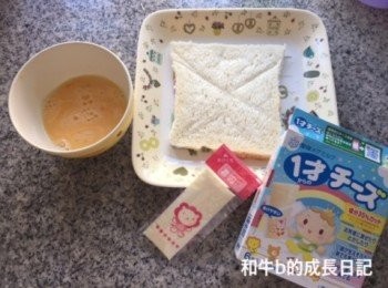 step1: 材料