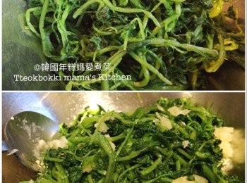 step4: 用手榨乾西洋菜多餘的水份，加入蒜蓉、韓國麻油和鹽，