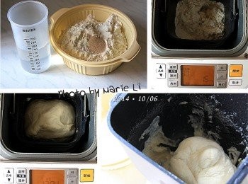 step1: 《製作中種麵糰》

麵粉、酵母、水，一起放進麵包機容器中
設定機器為 Mode30 《烏龍麵麵糰模式》
讓機器運轉約 6~7分鐘左右
材料都揉成糰即可按下《取消鍵》停止。

將麵糰放在麵包機裡靜置發酵約 1.5 小時
這個完成後的麵糰，就是我們要的《中種麵糰》了。