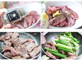 step3: 將安格斯無骨牛小排 切成長片狀，再以<span class="group_2">醃料</span>醃漬20分鐘後，下鍋香煎，再放入蔥段悶煮一下提味