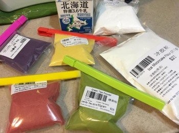 step1: 準備好冰皮材料