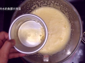 step13: 加入魚膠片拌溶，放涼