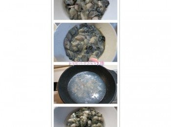 step5: 蚵仔把黏液洗淨.輕抓兩匙太白粉.中溫水燙熟.撈起備用.