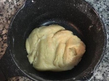 step4: 混勻備用。