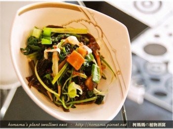 step7: 吃來清爽、微辣又健康，還可同時攝取黑木耳與龍葵的各種營養素。