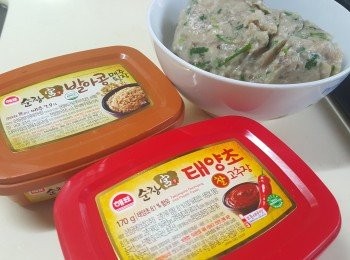 step1: 將所有<span class="group_1">材料</span>拌勻，備用。