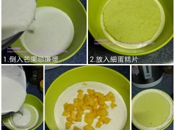 step8: 圓模倒入適量芒果忌廉漿，放入一片細蛋糕片，再將芒果忌廉漿輕輕倒入蓋滿蛋糕片、鋪上芒果粒，再倒入剩餘的芒果忌廉漿，放入蛋糕片輕輕壓至平面，入雪櫃雪6小時或雪過夜