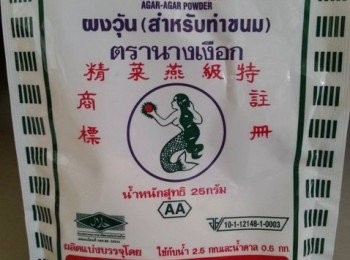 step1: 泰国美人鱼燕菜粉