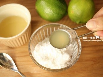 step7: 將「<span class="group_4">檸檬糖霜</span>」的材料混合均勻。