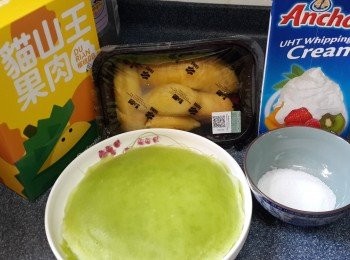 step12: 在等待斑斕餅皮待凉的期間，可先处理餡料的材料