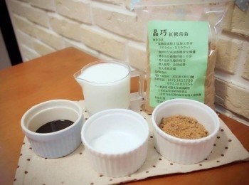 step1: 簡單備好材料。