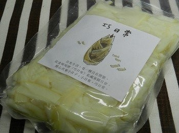 step1: 來自阿里山的鄒族感恩手工脆筍，經過了八八風災，原住民們依舊努力的找出生存之路，無漂白的手工脆筍，讓他們找到了希望~