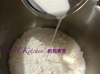 step20: 加入鮮奶