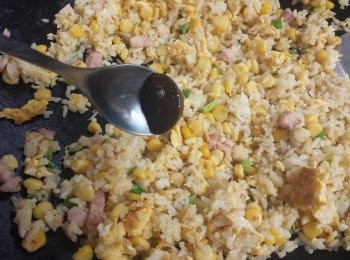 step4: 加<span class="group_2">調味料</span>拌勻。