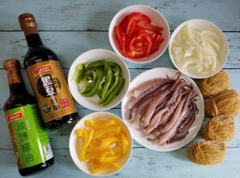 step1: 準備好所有<span class="group_1">材料</span>。